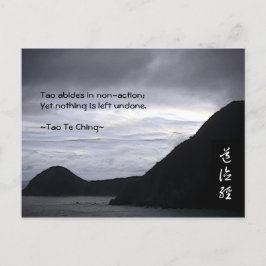 Postal Tao Te Ching No. 7