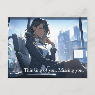 Postal Tarde en la tarde en mi oficina