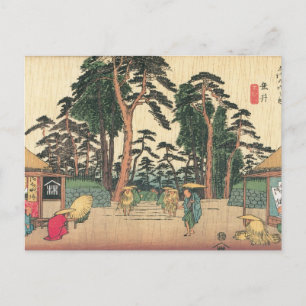 Postal Tarui, Japón c. Años 1800