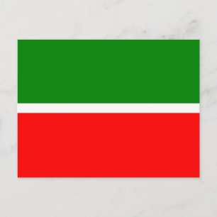 Postal Tatarstán