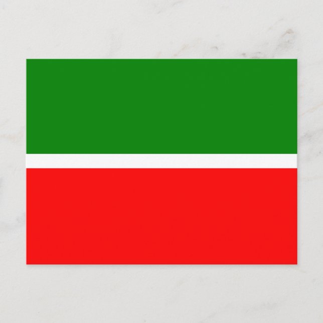 Postal Tatarstán (Anverso)