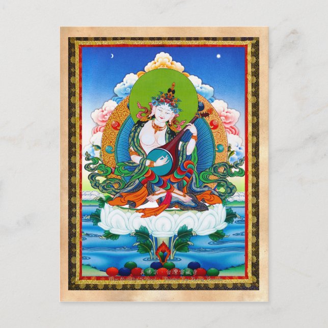 Postal Tatuaje oriental tibetano thangka de Guay Saraswat (Anverso)