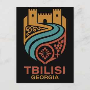 Postal Tbilisi Georgia