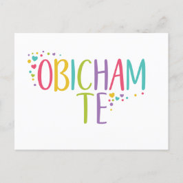 Postal Te amo el obicham búlgaro te - arco iris