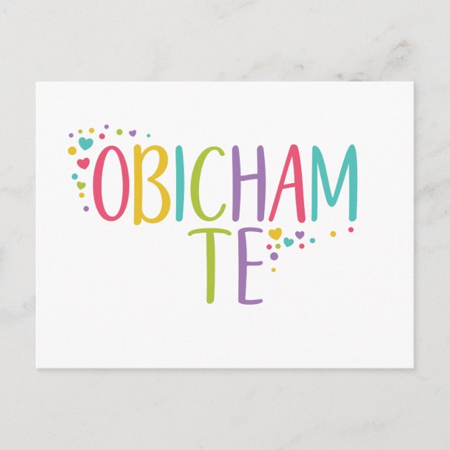 Postal Te amo el obicham búlgaro te - arco iris (Anverso)