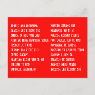 Postal Te amo en 20 idiomas diferentes