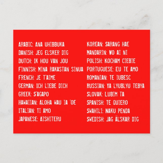 Postal Te amo en 20 idiomas diferentes (Anverso)