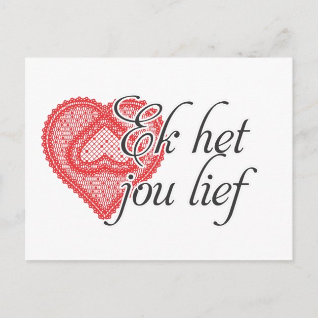Postal Te amo en Afrikaans (Anverso)