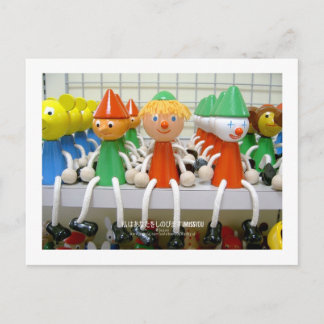 Postal Te extraño (Japón)