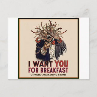 Postal Te quiero para desayunar