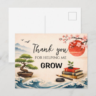 Postal Teacher Thank You Gift | End of School Year