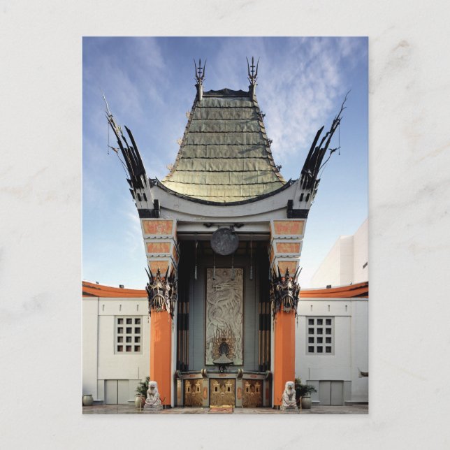 Postal Teatro chino (Anverso)