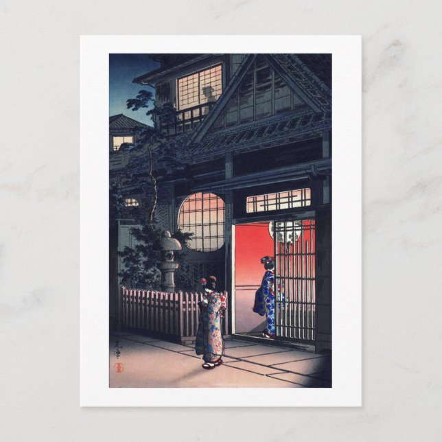 Postal Teatro de noche, Tsuchiya Koitsu, Woodcut (Anverso)