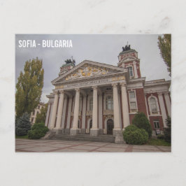 Postal Teatro nacional "Ivan Vazov" en Sofía, Bulgaria