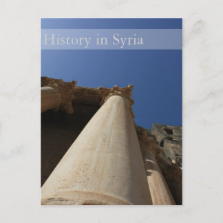 Postal Teatro romano en Bosra, Siria