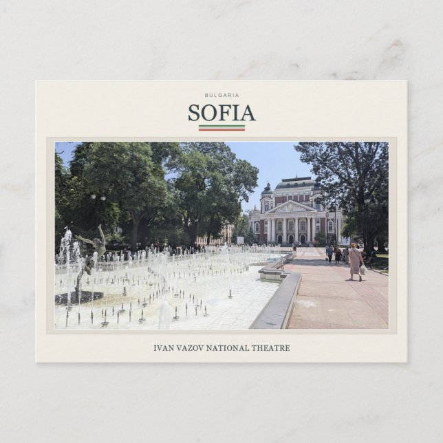 Postal Teatro y fuente Ivan Vazov, Sofía (Anverso)