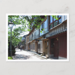 Postal Teatros tradicionales: Kanazawa, Japón