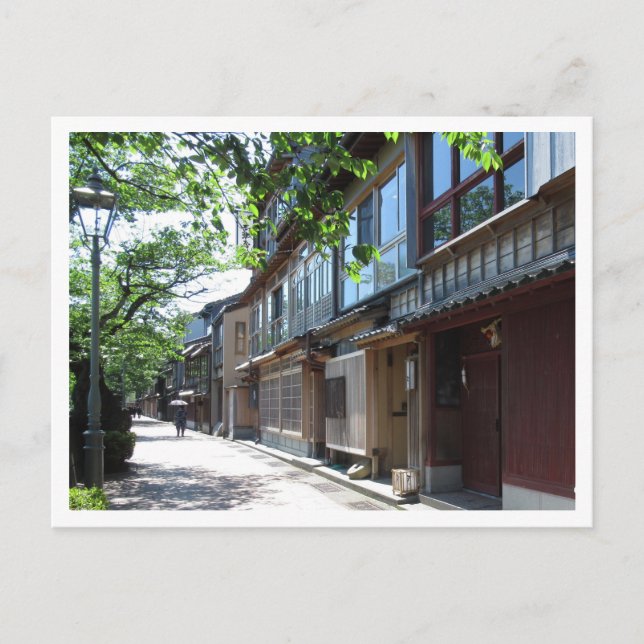 Postal Teatros tradicionales: Kanazawa, Japón (Anverso)