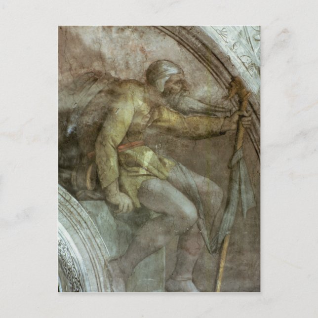 Postal Techo de la capilla de Sistine (Anverso)