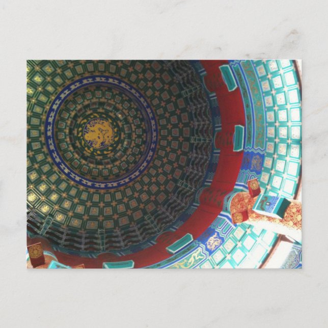 Postal Techo del Centro Cultural Chino (Anverso)