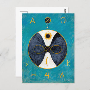 Postal Tecla 2 Infiniti   Anna Cassel  