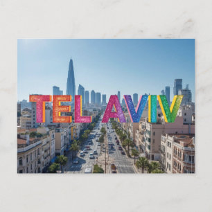 Postal Tel aviv israel