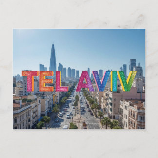 Postal Tel aviv israel