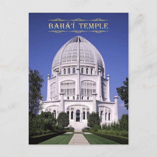 Postal Templo Baha'i, Wilmette, Illinois (Anverso)