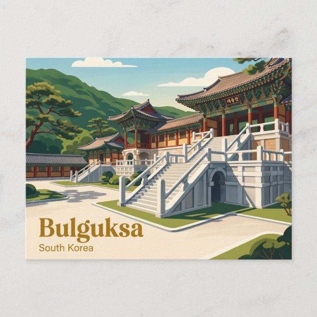 Postal Templo Bulguksa Corea del Sur (Anverso)