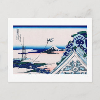 Postal Templo de Asakusa Hongan-ji Hokusai