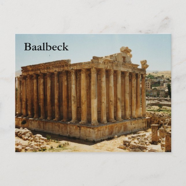 Postal Templo de Baco (Anverso)