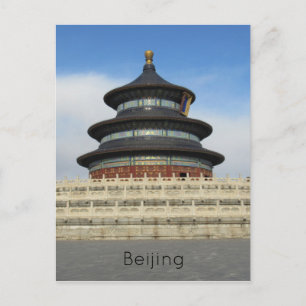 Postal templo de cielo beijing