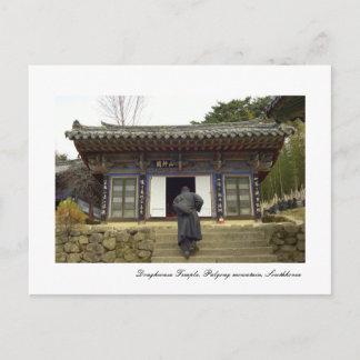 Postal Templo de Donghwasa, montaña de Palgong, Southkore
