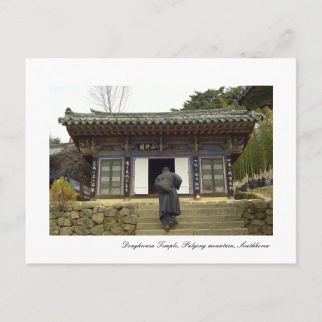 Postal Templo de Donghwasa, montaña de Palgong, Southkore (Anverso)