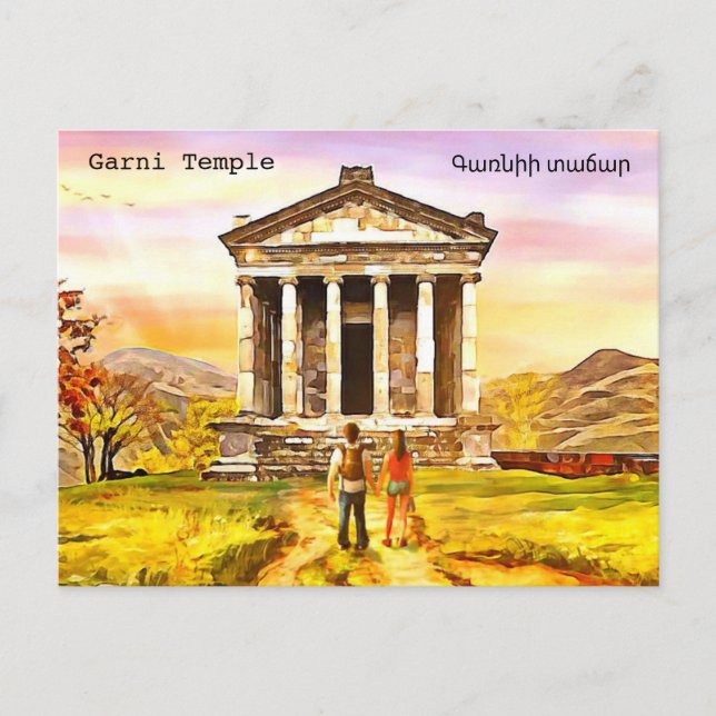 Postal Templo de Garni Postcard (Anverso)