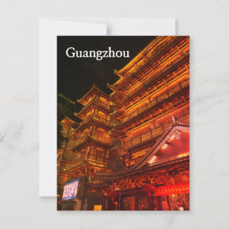 Postal Templo de Guangzhou