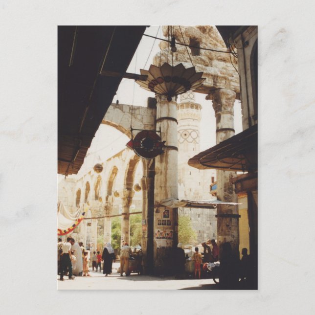 Postal Templo de Júpiter (Anverso)