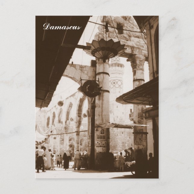 Postal Templo de Júpiter (Anverso)