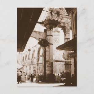 Postal Templo de Júpiter