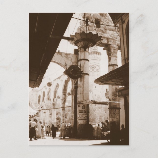 Postal Templo de Júpiter (Anverso)