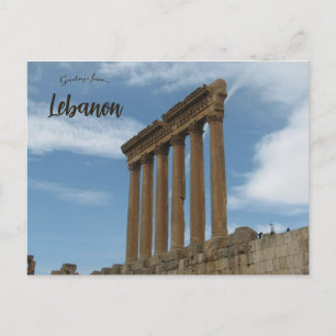 Postal Templo de Júpiter en Líbano