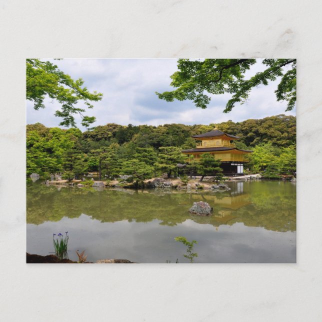 Postal Templo de Oro (Anverso)