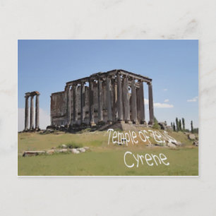 Postal templo de zeus cyrene copy.jpg