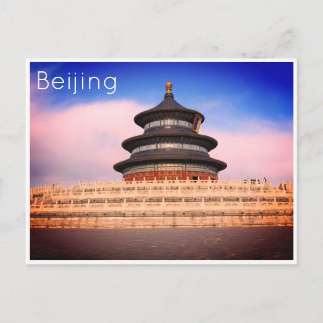 Postal templo del cielo beijing (Anverso)