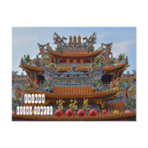 Templo del Ciyou en Songshan en Taiwán