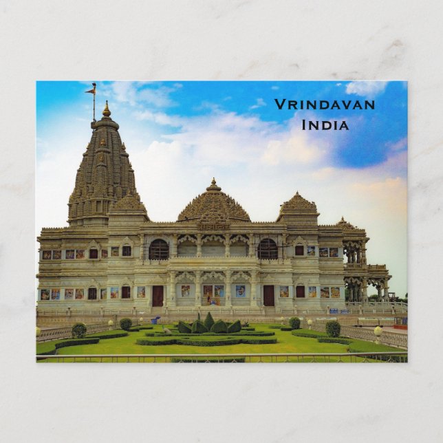 Postal Templo dorado India Viaje turismo añejo (Anverso)