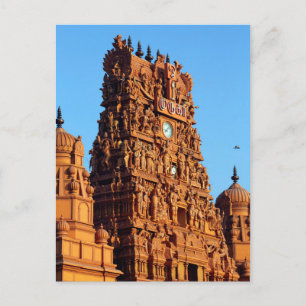 Postal Templo hindú de Nallur Kandaswamy