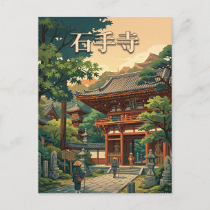 Postal Templo Ishite-ji Japón