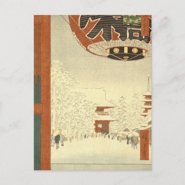 Postal Templo Kinryūzan, Asakusa (Anverso)
