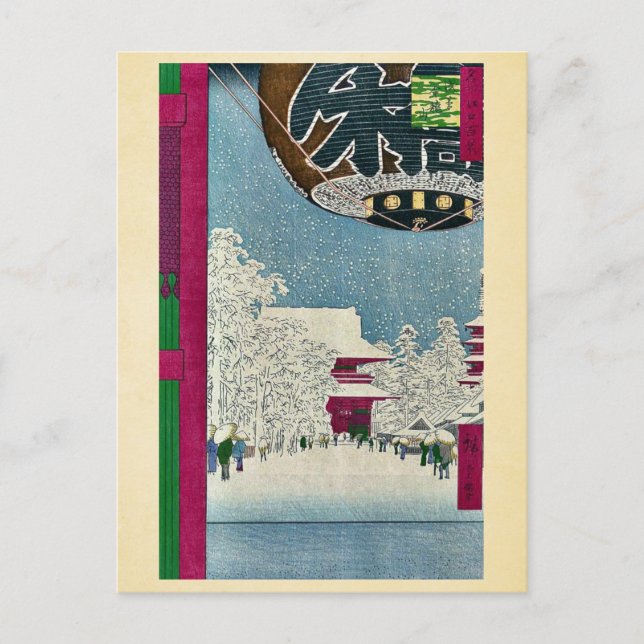 Postal Templo Kinryuzan, Asakusa por Ando, Hiroshige Ukiy (Anverso)